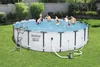 Bestway Flowclear Filterpumpe 5.678 l/h, 58389 Produktbild-Vorschau 17