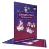 150 hautfreundliche Kindertattoos - Thema: Einhorn-Magie Produktbild-Vorschau 2