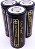 Batteria ricaricabile Liitokala Lii-50A Li-ion 26650 Anteprima dell’immagine prodotto 6