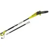 Elagueur sur perche RYOBI RPP750S 750W  20cm Voir les images du produit 5