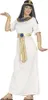 A woman dressed in a Cleopatra-like costume, posing. Produktbild-Vorschau