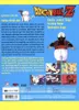 Dragonball Z - Box Vol.4 Náhľad obrázku produktu 2