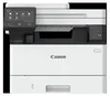 A front view of a Canon i-SENSYS MF463dw laser printer. Produktbild-Vorschau