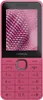 HMD Nokia 225 (2024), Balken, Dual-SIM, 6,1 cm (2.4"), 0,3 Produktbild-Vorschau 4