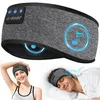 Schlafkopfhörer Bluetooth Sport Stirnband 15h Akku und Produktbild-Vorschau 1