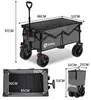 Sekey 150 KG Bollerwagen Faltbar Handwagen mit Bremsen und Produktbild-Vorschau 7