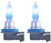 Osram Cool Blue Intense NextGen H11 EPACK Produktbild-Vorschau 5