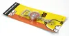 Simpson DUFF Flaschenöffner Bieröffner Schlüsselanhänger Produktbild-Vorschau 2
