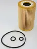 Kfz Ölfilter HU7008z Produktbild-Vorschau 1