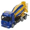 Siku Fahrmischer Modell-Baufahrzeug blau/gelb; 3539 Produktbild-Vorschau 11