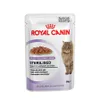 Royal Canin Feline Portionsbeutel Multipack Sterilised in Voir les images du produit 2