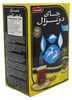 AKBAR Do GHAZAL TEA Schwarzer Tee (aromatisiert Earl grey) Produktbild-Vorschau 19