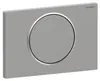 Geberit 115.758.SN.5, Spülplatte, Geberit, 246 mm, 14 mm, Produktbild-Vorschau 9