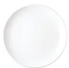 KAHLA Assiette à snacks 14 cm Update blanc 323435A90032C Voir les images du produit 1