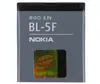 Akku für Original Nokia BL-5F Nokia E65, N93i (nicht N93 - Produktbild-Vorschau 1