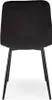 Gesteppter Stuhl K525 schwarz, Metallbeine, für Esszimmer, Produktbild-Vorschau 7