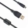 gembird USB-Kabel  2.0 auf Mini-USB-Stecker schwarz 1,8m Produktbild-Vorschau 9