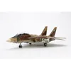Tamiya 61114 - 1/48 Grumman F-14A Tomcat - Neu Produktbild-Vorschau 16