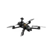 GEPRC Tern-LR40 Analog Long Range Drone FPV PNP Produktbild-Vorschau 4