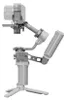 DJI RS 4 MINI Stabilizzatore d’immagine Bianco Anteprima dell’immagine prodotto 27