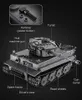 CaDA Panzer Tiger 1:35 grau 2,4GHz Bricks Produktbild-Vorschau 11