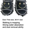 Mop Schuhe Reinigungsschuhe Hausschuhe Multifunktionaler Produktbild-Vorschau 8