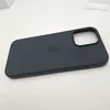 Apple iPhone 16 Pro Max Hülle - Silikon - Soft Case, Produktbild-Vorschau 20