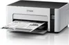 EPSON EcoTank ET-M1120 Tintenstrahldrucker grau Produktbild-Vorschau 2