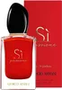 Giorgio Armani - Si Passione - Für Frauen, 30 ml Produktbild-Vorschau 17