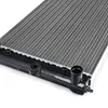 Mahle Motorkühler für VW Derby Golf 2 Jetta Passat Polo Produktbild-Vorschau 12
