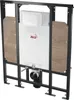 Alcadrain AM101/1300H Sádromodul Vorwandinstallationssystem Produktbild-Vorschau 4