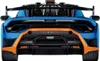 Laboratorio meccanico - Lamborghini Huracan Anteprima dell’immagine prodotto 5