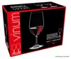 Riedel BAR PORT VINUM, juego de 2 unidades, referencia Vista previa de la imagen del producto 7