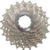 Kazeta Shimano Ultegra CS-6700 11-28 zubů ICS670010128 Náhľad obrázku produktu 6
