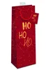 PremiumLine Geschenktaschen für Flaschen Weihnachten 6 Produktbild-Vorschau 6