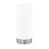 A white cylindrical table lamp with a silver base, isolated on a white background. Náhľad obrázku produktu