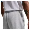 Pantalon Nike Park 26 Fleece IB1248063 Voir les images du produit 4