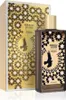 Memo Paris Moroccan Leather Woda perfumowana, 75ml Podgląd zdjęcia produktu 4