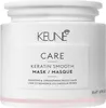 Keune Care Keratin Smooth Mask Bändigende Haarmaske mit Produktbild-Vorschau 4
