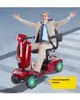 Seniorenmobil E-Scooter 4-Rad Elektroroller Seniorenmobil Produktbild-Vorschau 8