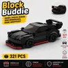 BlockBuddie™ 911 Schwarz Rot inspiriertes Klemmbaustein Produktbild-Vorschau 1