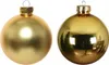 Weihnachtskugeln Glas 8cm 16 Stück - Hellgold Produktbild-Vorschau 3