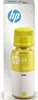 HP 1VU28AE Yellow Original Tintenflasche 70 ml No. 31 Produktbild-Vorschau 11