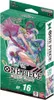 One Piece Starter Deck: Green Uta Deck Pack Anteprima dell’immagine prodotto 2