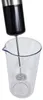 Vezo blender ręczny 5w1 1000W stal nierdzewna 15000 obr min Podgląd zdjęcia produktu 5