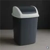 MAUL Abfalleimer MAULswing 5 l Kunststoff 20 x 16 x 29 cm Produktbild-Vorschau 2