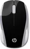 HP 200 Pike Argento Argento 2HU84AA Anteprima dell’immagine prodotto 11