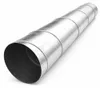 Wickelfalzrohr Ø 250 mm verzinkt Produktbild-Vorschau 1