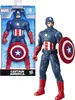 Marvel Captain America, 4 Jahr(e), Marvel Avengers, Blau, Produktbild-Vorschau 6