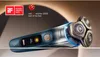 Philips XP9406/79, Rotationstrasierer, Blau, SkinIQ Pro, Produktbild-Vorschau 8